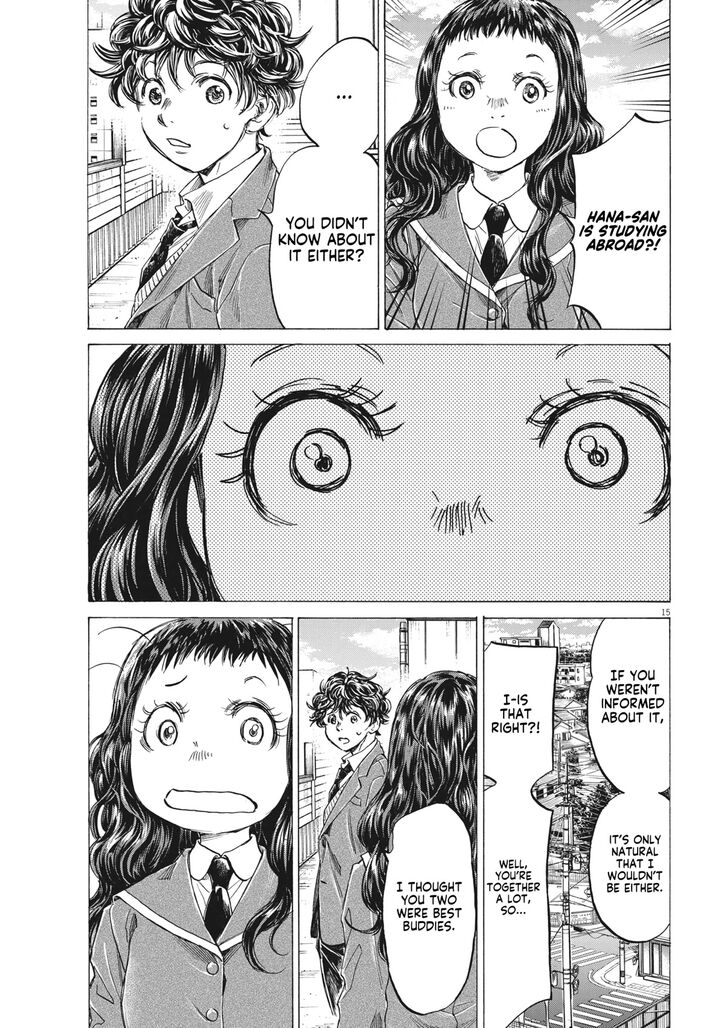 Ao Ashi, Chapter 314 image 16